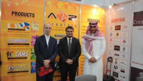 GITEX Riyadh 2012