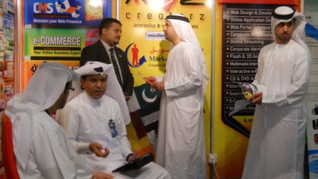 GITEX Dubai 2010