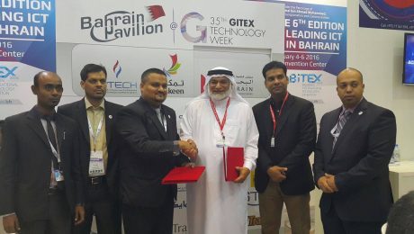 35th Gitex Technology Week