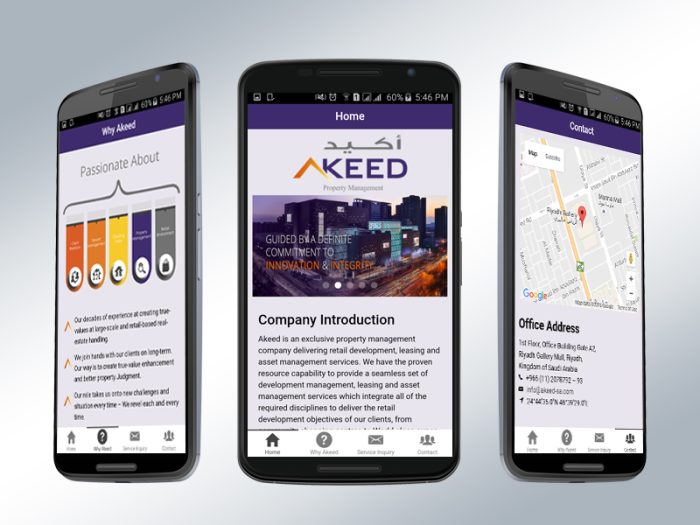 Akeed App